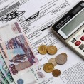 Объявление об индексации платы за содержание жилья и текущий ремонт