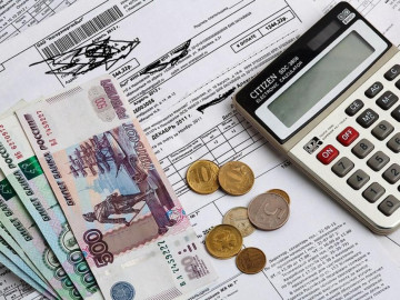 Объявление об индексации платы за содержание жилья и текущий ремонт