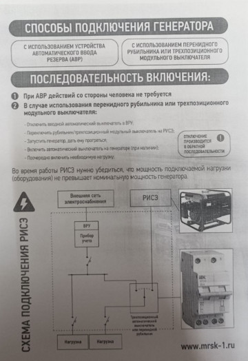 ВНИМАНИЕ !!!!