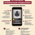ВНИМАНИЕ !!!!